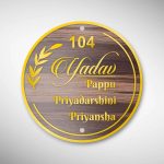 Wooden ACP Nameplate 2