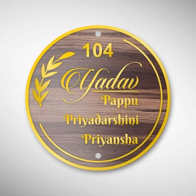 Wooden ACP Nameplate 2