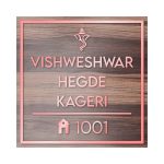 Wooden ACP Nameplate 2