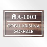 Wooden ACP Nameplate 2
