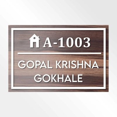 Wooden ACP Nameplate 2