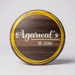 Wooden ACP Nameplate 2