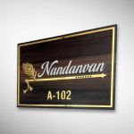 Wooden ACP Nameplate 3