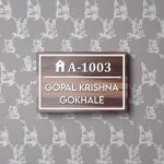 Wooden ACP Nameplate 3