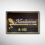 Wooden ACP Nameplate 6