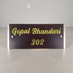 Wooden Stylish Nameplate