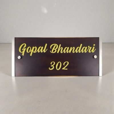 Wooden Stylish Nameplate
