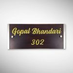 Wooden Stylish Nameplate 4