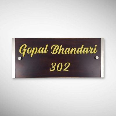 Wooden Stylish Nameplate 4