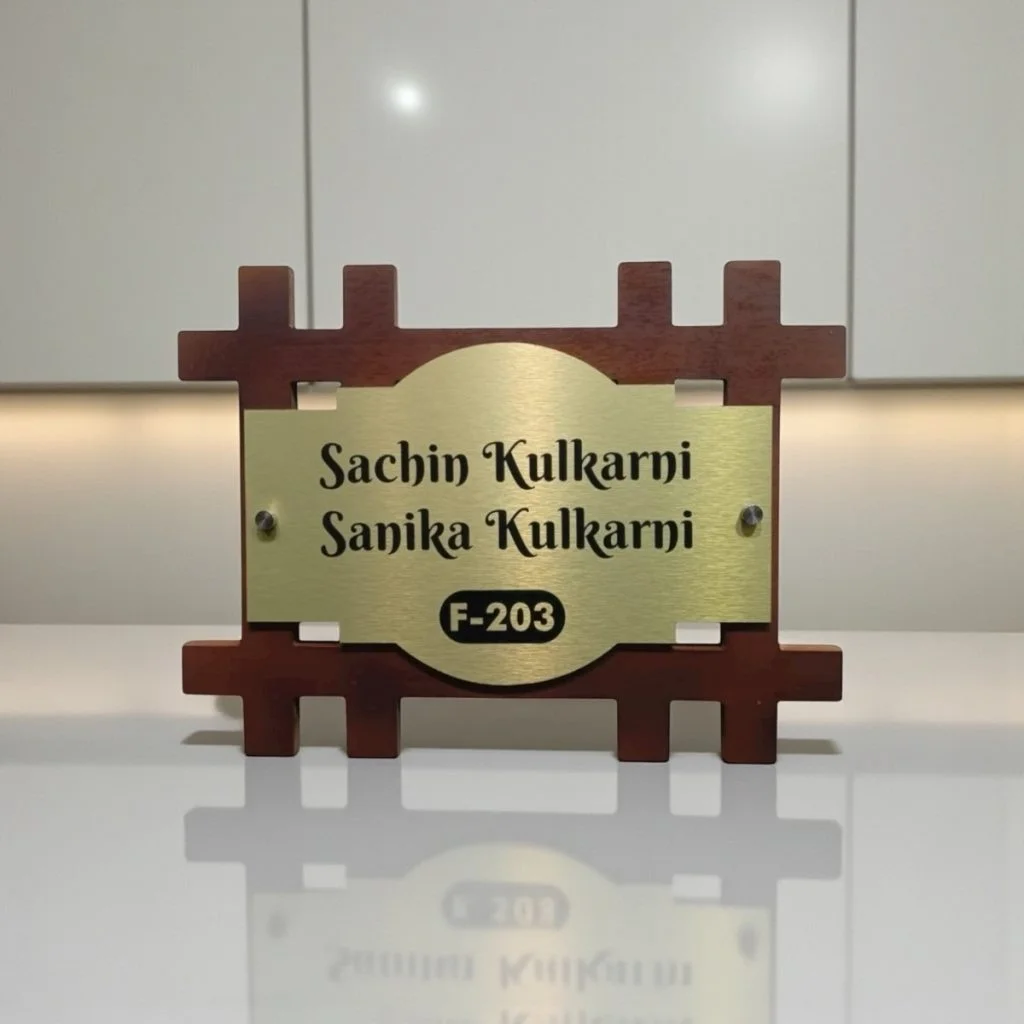 ACP Panel Nameplate 2 Kalakruti GMB