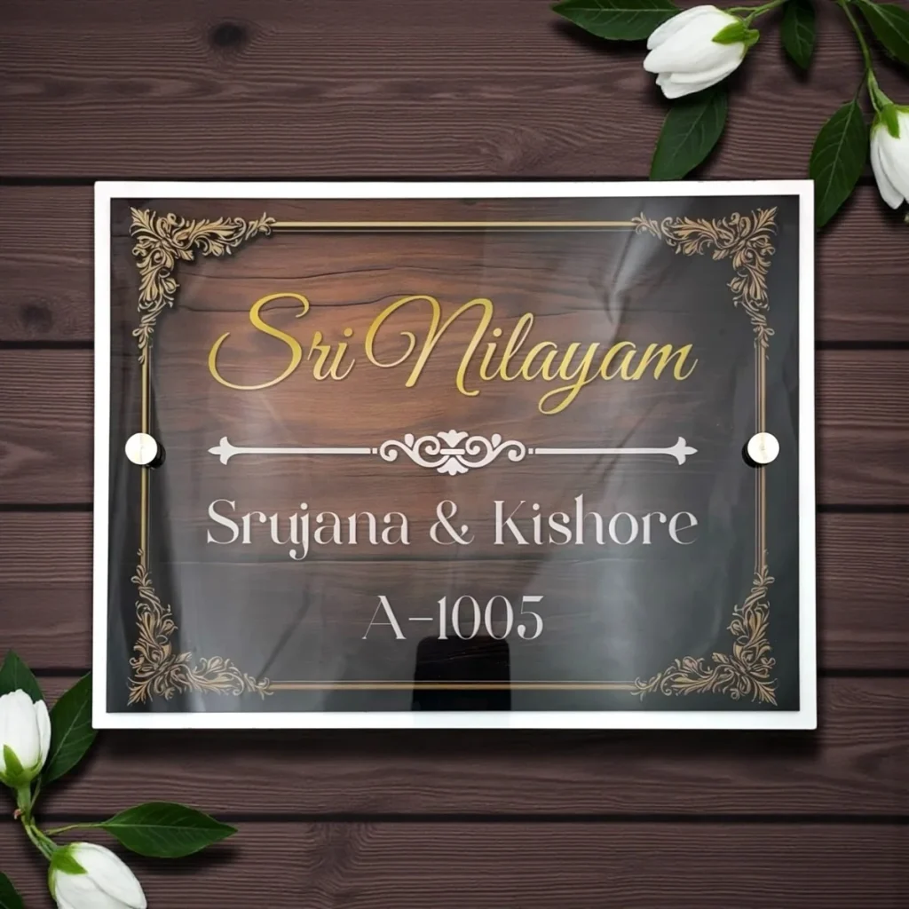 Acrylic Nameplate 1