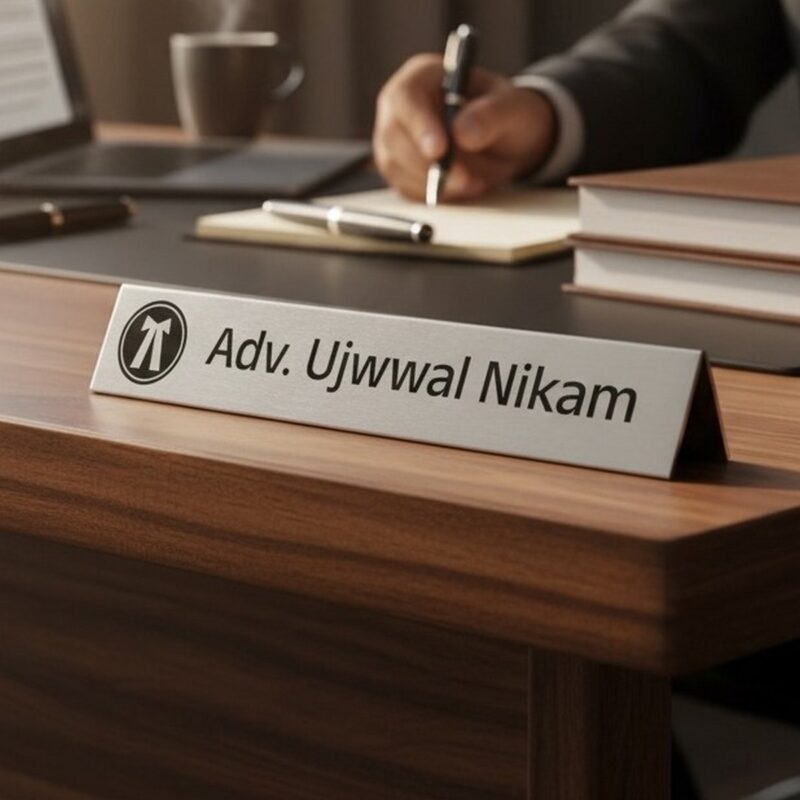 Brushed Metal Desk Nameplate