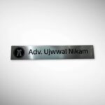 Brushed Metal Desk Nameplate 6