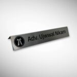 Brushed Metal Desk Nameplate 8