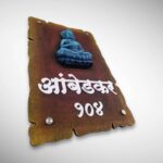 Buddha Idol Nameplate 4