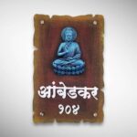 Buddha Idol Nameplate 6