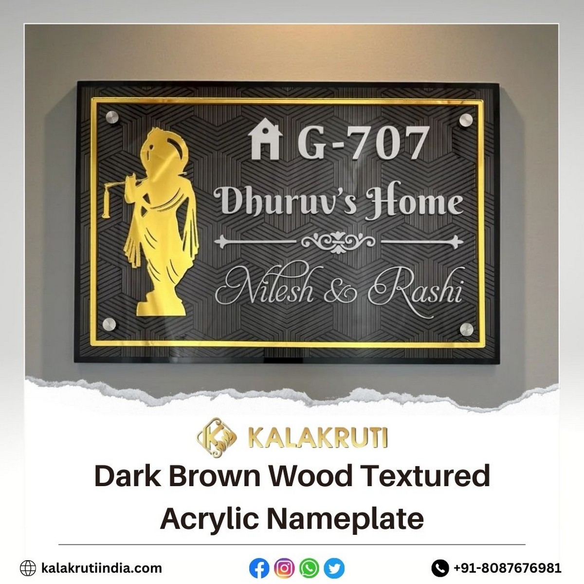 Dark Brown Acrylic Nameplate