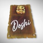 Ganesh Murti Handcrafted Nameplate 4