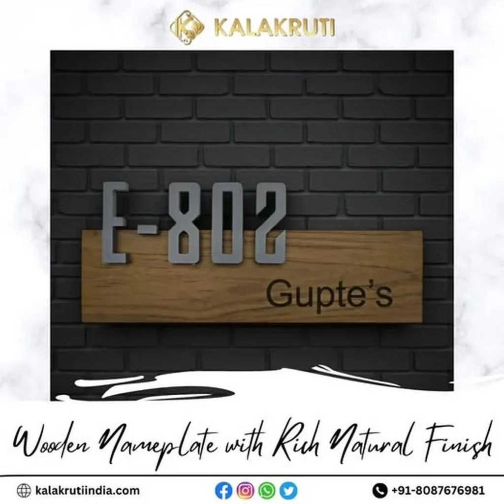Modern Wooden Nameplate