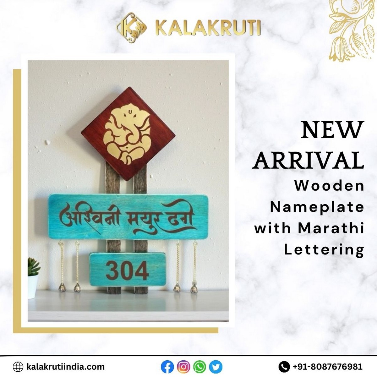 Nameplate with Marathi Lettering