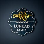 Nameplate 3