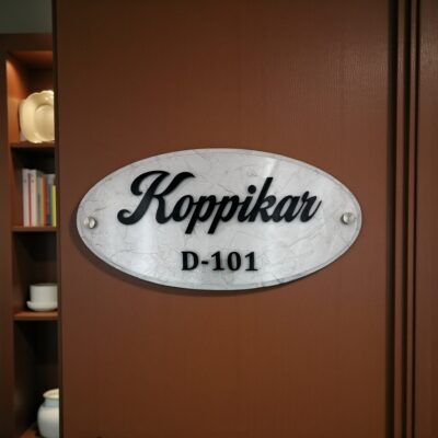 Oval Marble Style Nameplate 2