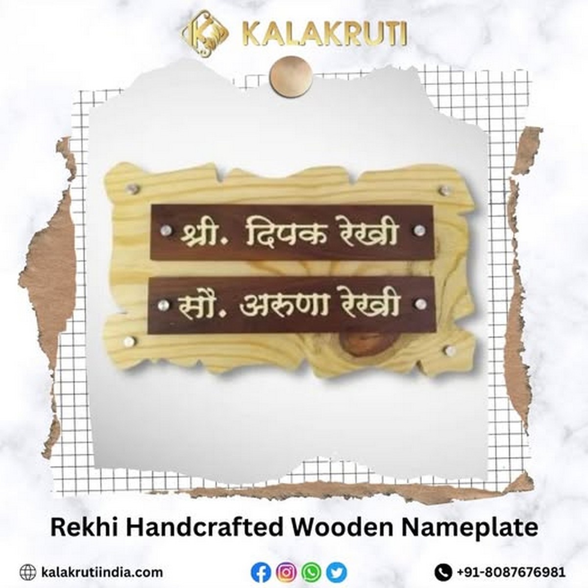 Rekhi Handcrafted Wooden Nameplate