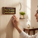 Resin Coated Handcrafted Nameplate