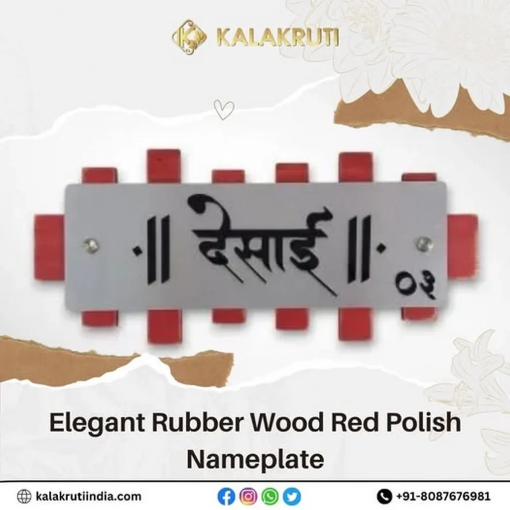 Rubberwood Red Polish Nameplate