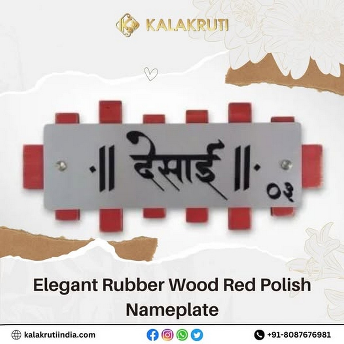 Rubberwood Red Polish Nameplate