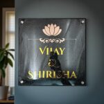 Stone Textured Handcraft Nameplate 2