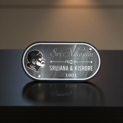 Stone Textured Handcraft Nameplate 2