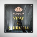 Stone Textured Handcraft Nameplate 3