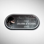 Stone Textured Handcraft Nameplate 3