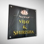 Stone Textured Handcraft Nameplate 4