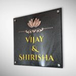 Stone Textured Handcraft Nameplate 5