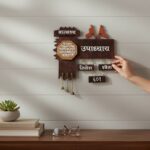 Stone Textured Handcrafted Nameplate 2