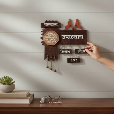 Stone Textured Handcrafted Nameplate 2