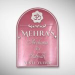 Stone Textured Handcrafted Nameplate 3