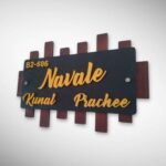 Stone Textured Handcrafted Nameplate 4