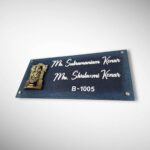Stone Textured Handcrafted Nameplate 5