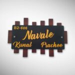 Stone Textured Handcrafted Nameplate 5