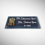 Stone Textured Handcrafted Nameplate 7