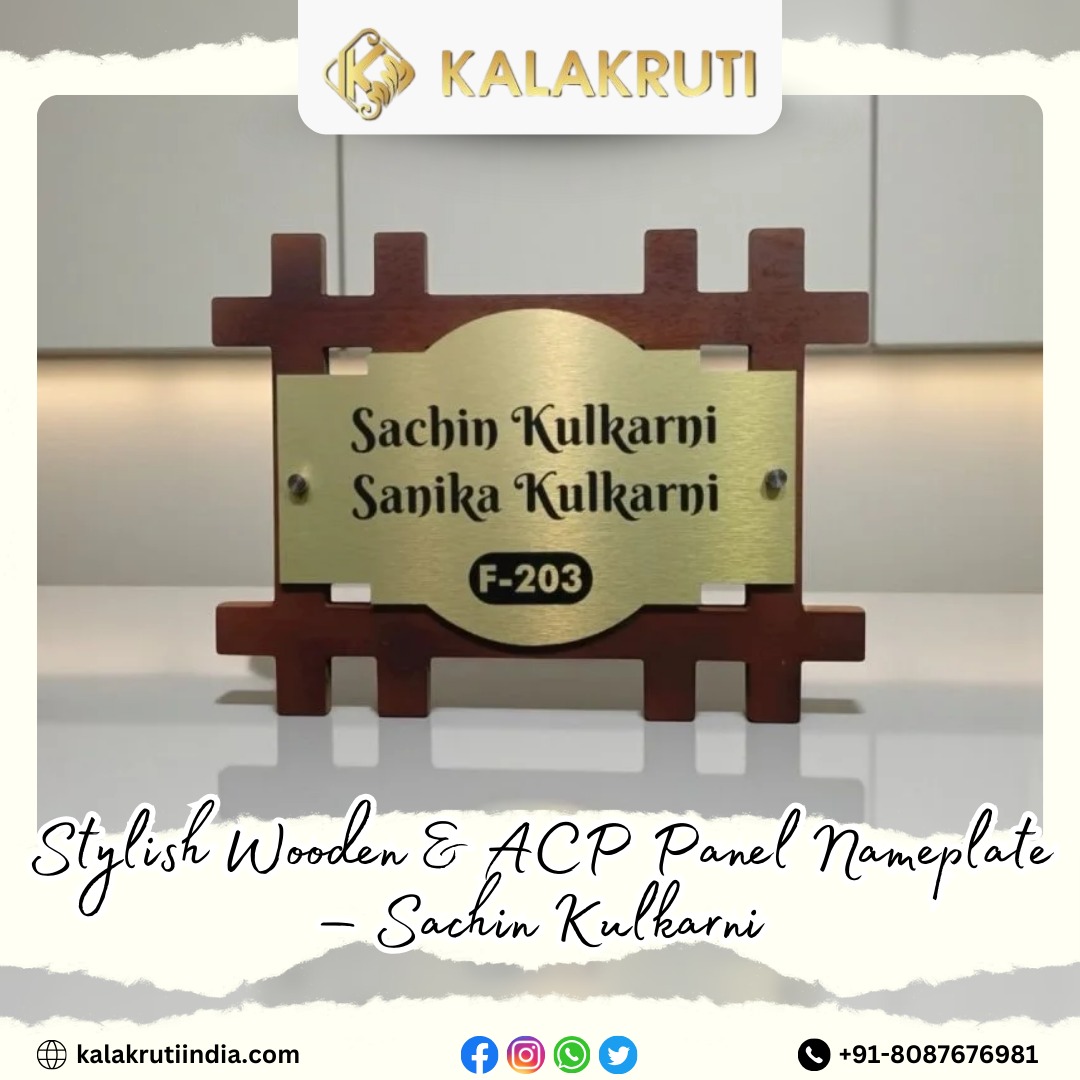 Stylish Wooden Acp Panel Nameplate