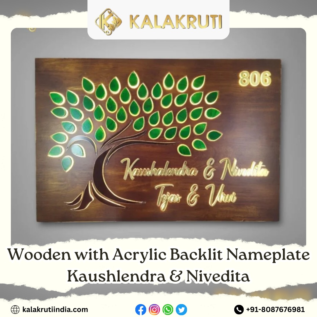 Wooden Acrylic Backlit Nameplate