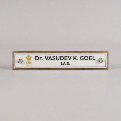 Wooden Desk Nameplate