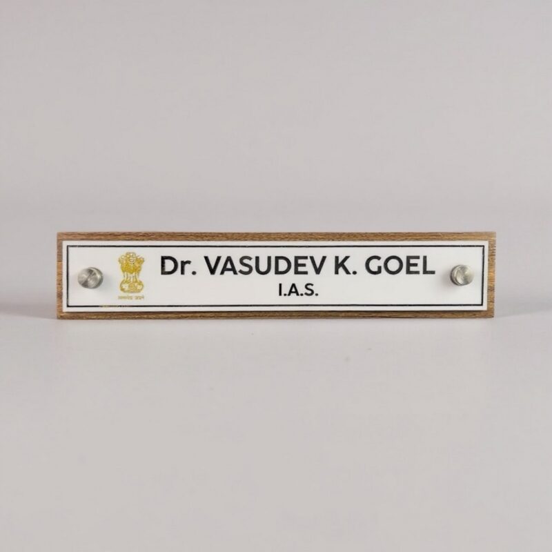 Wooden Desk Nameplate