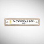 Wooden Desk Nameplate 2