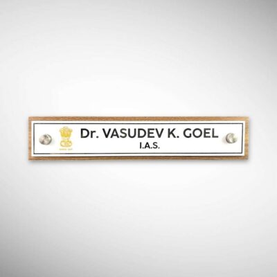 Wooden Desk Nameplate 2