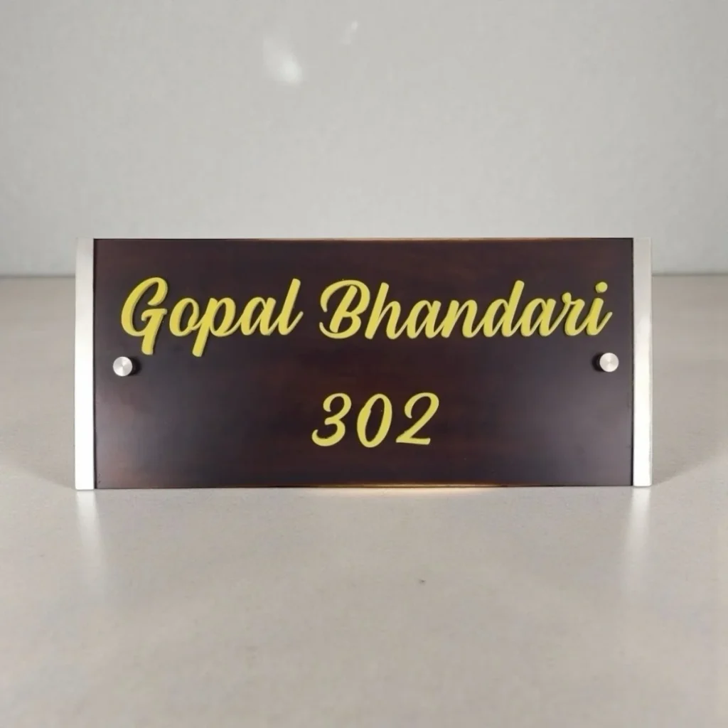 Wooden Stylish Nameplate